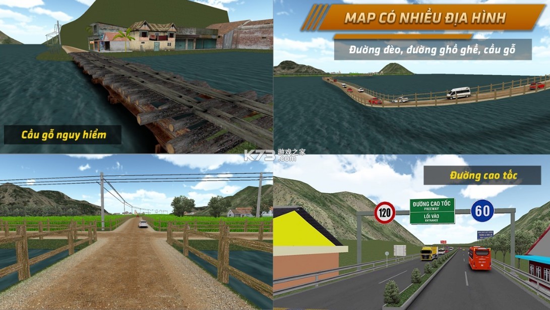 越南迷你卡车模拟器无限金币版截图3