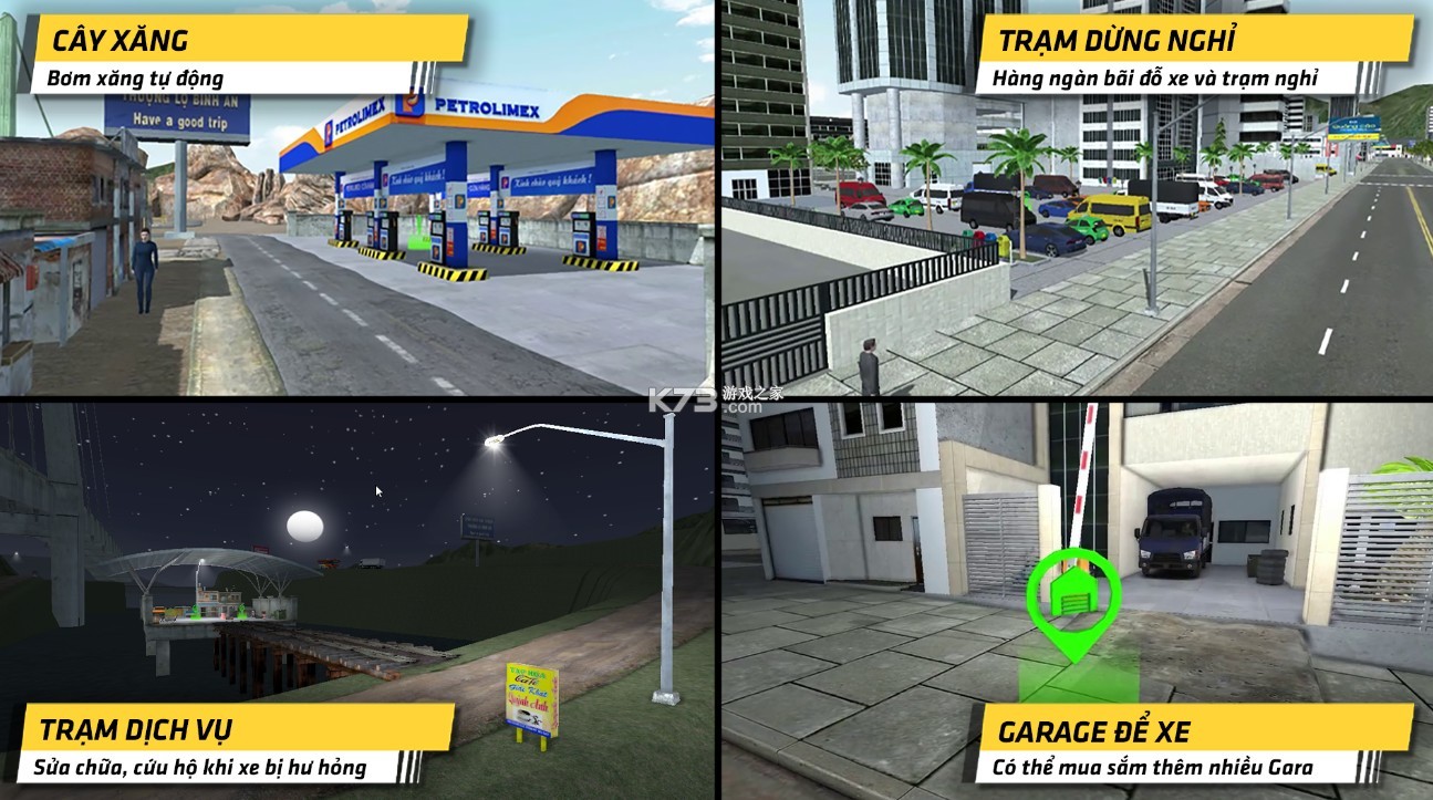 越南迷你卡车模拟器无限金币版