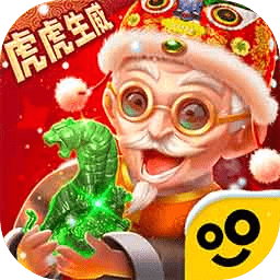 翡翠大师免广告