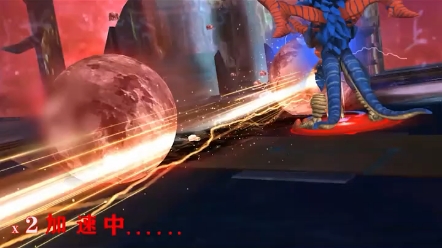 奥特曼传奇英雄无限钻石内置菜单