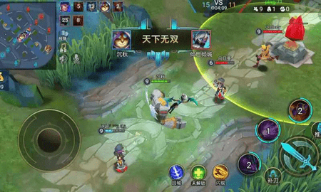 王者精英5v5全部皮肤解锁截图2