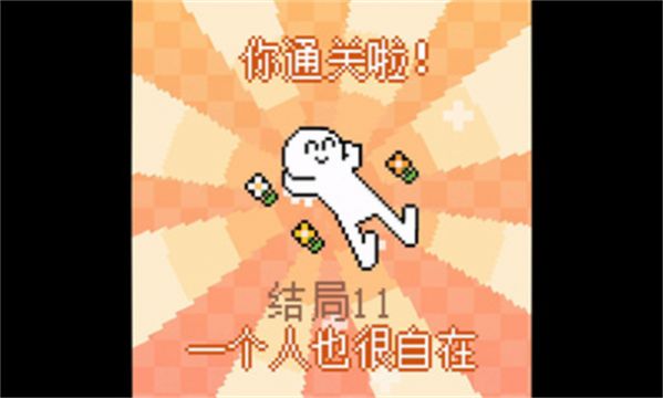 我的小鲨鱼安装机