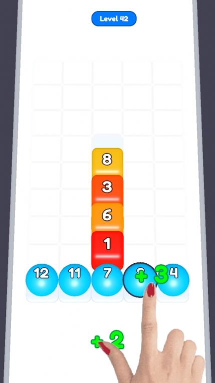 球球VS方块消除截图2