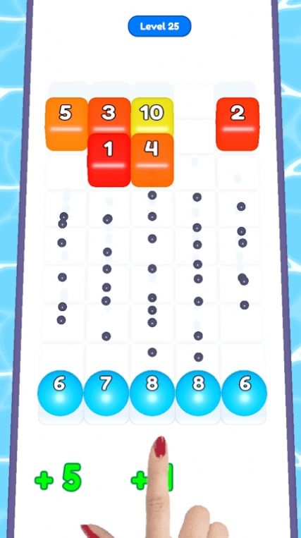 球球VS方块消除截图1