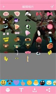 卖萌相机官网版截图2