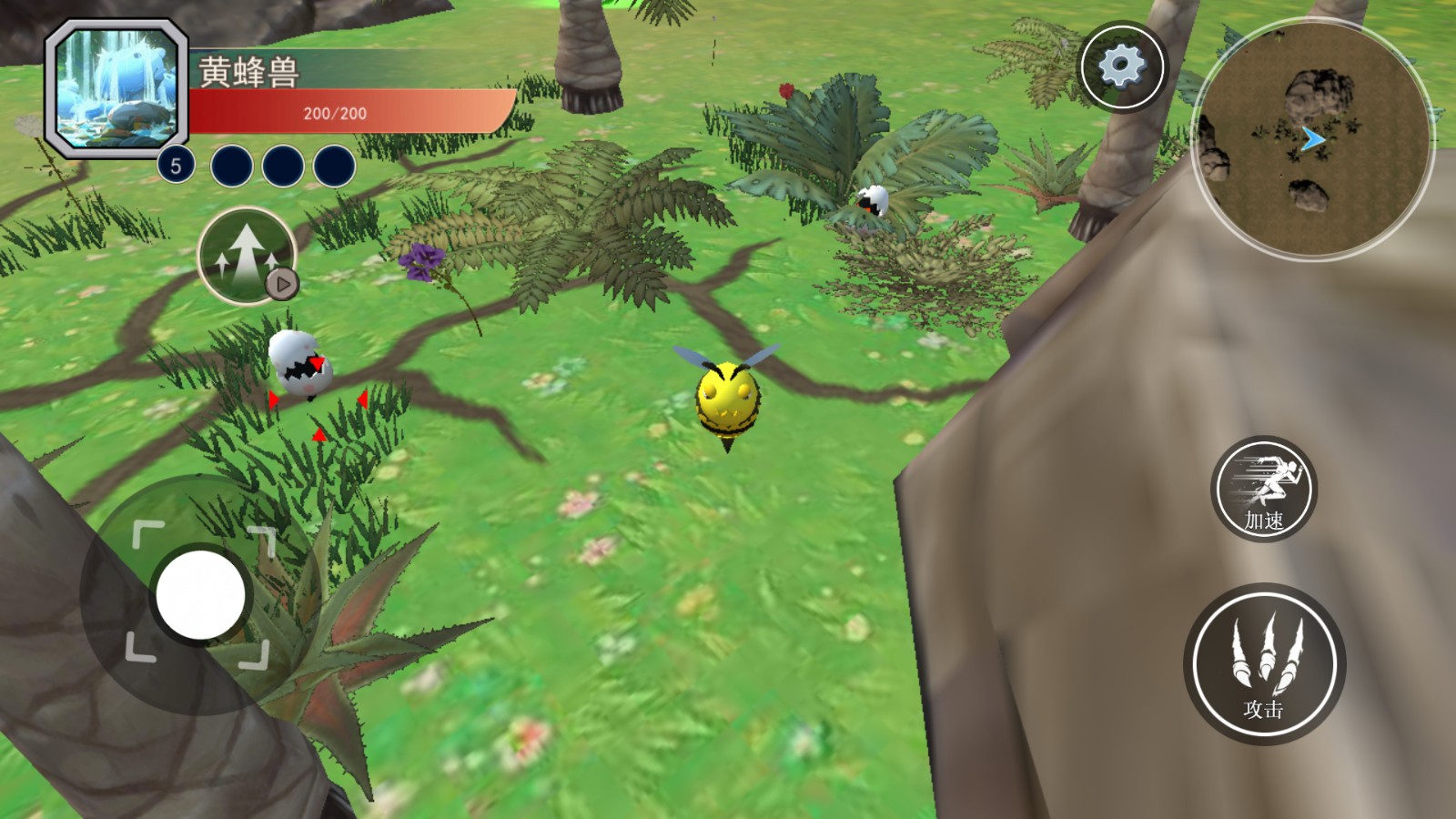 遗忘大陆吞噬进化手游截图3