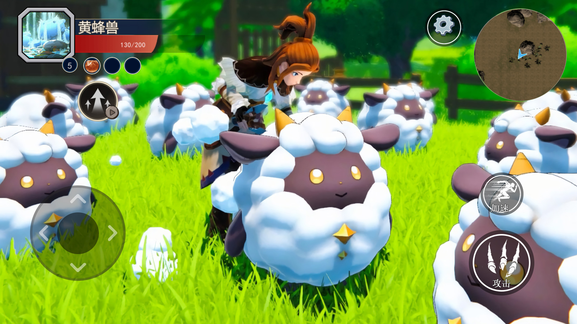 遗忘大陆吞噬进化手游截图1