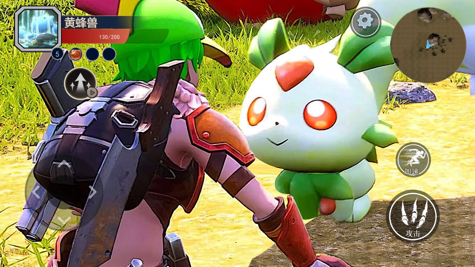 遗忘大陆吞噬进化手游截图2