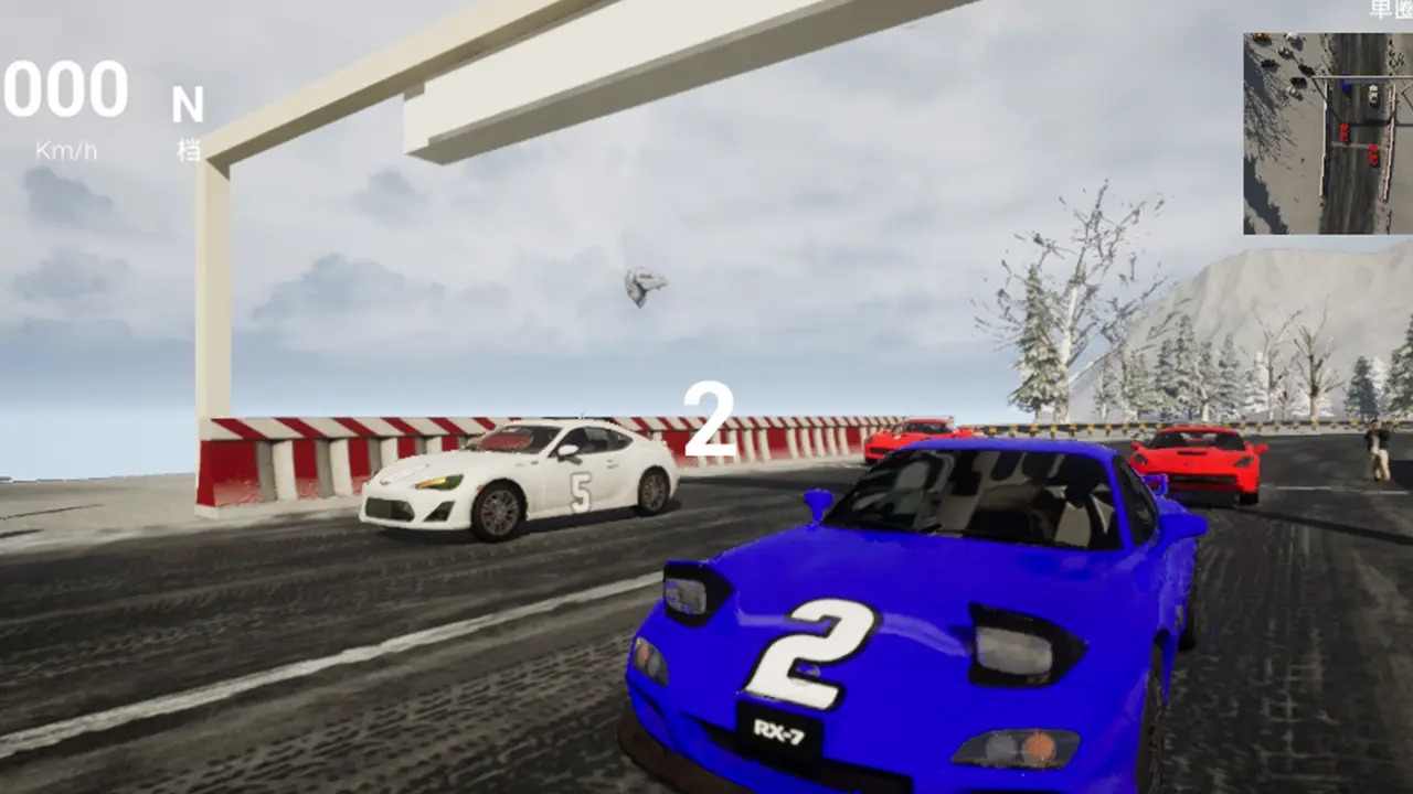 飞车人生2截图3
