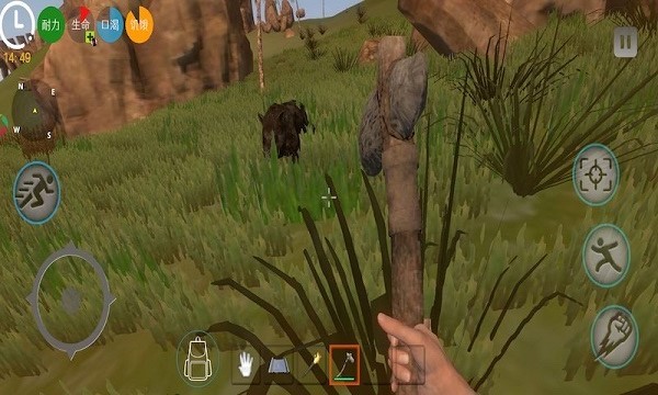 荒岛末日生存截图3