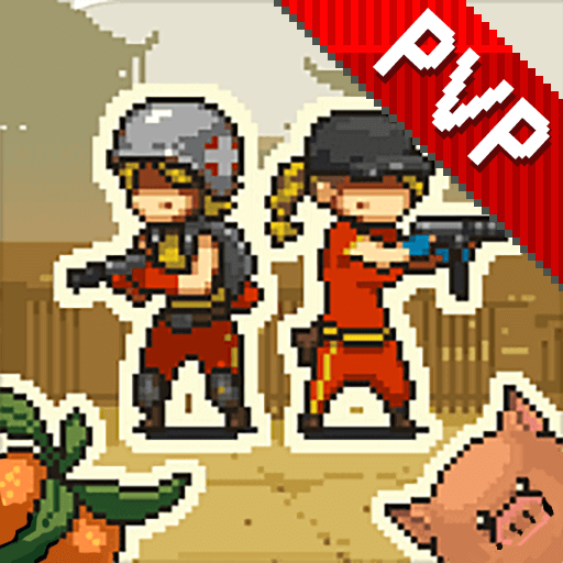 全民僵尸大战无限出兵版