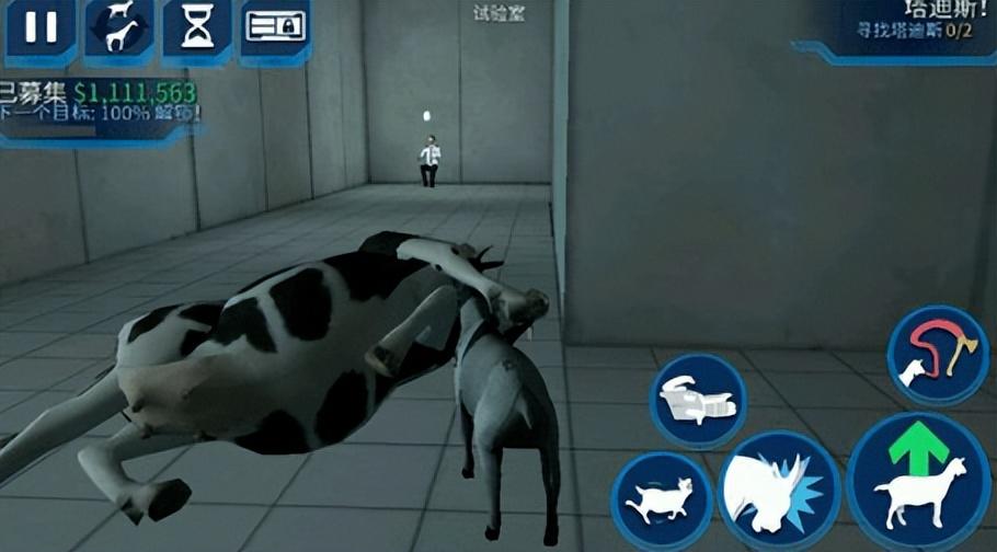 模拟山羊太空废物实验室截图2