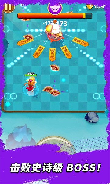 三国王朝弓手折相思截图3