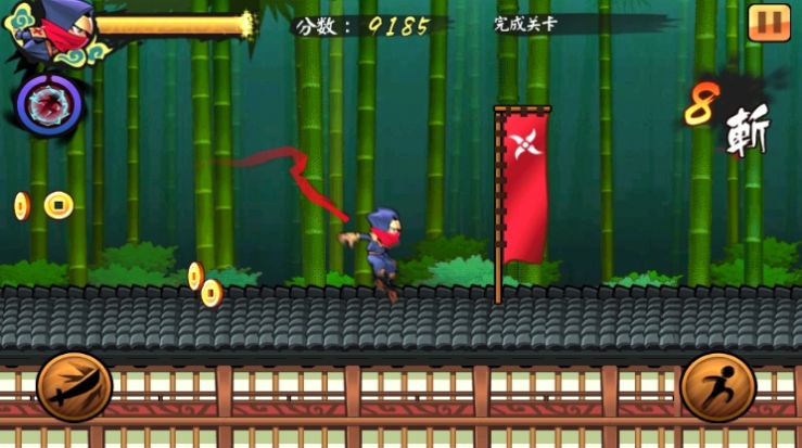 忍者冲刺截图2
