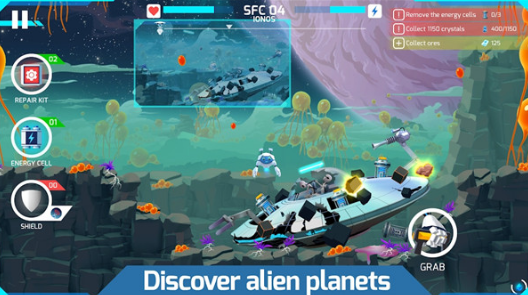 麦克的探索截图2