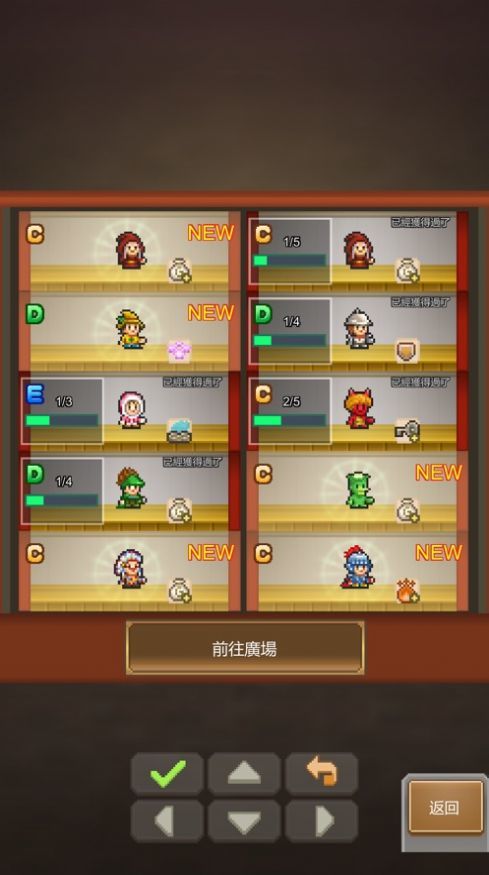 开罗洞窟冒险团折相思