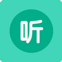 昊昊听书最新版