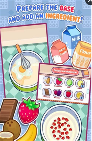 华夫饼烹饪师截图2