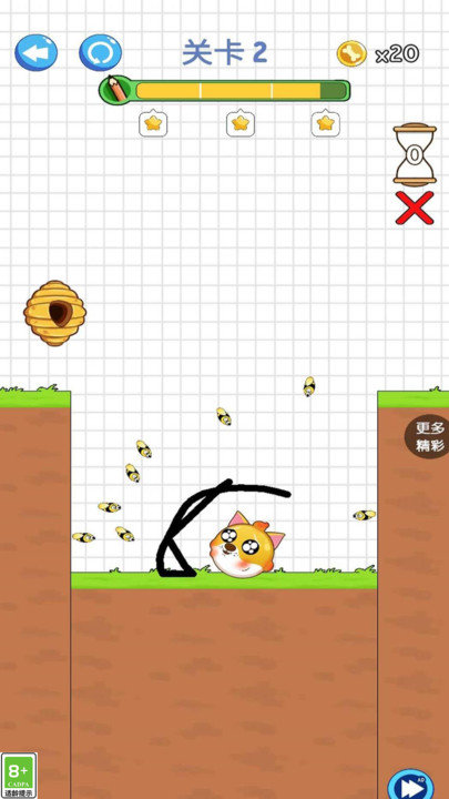 划线小达人单机版