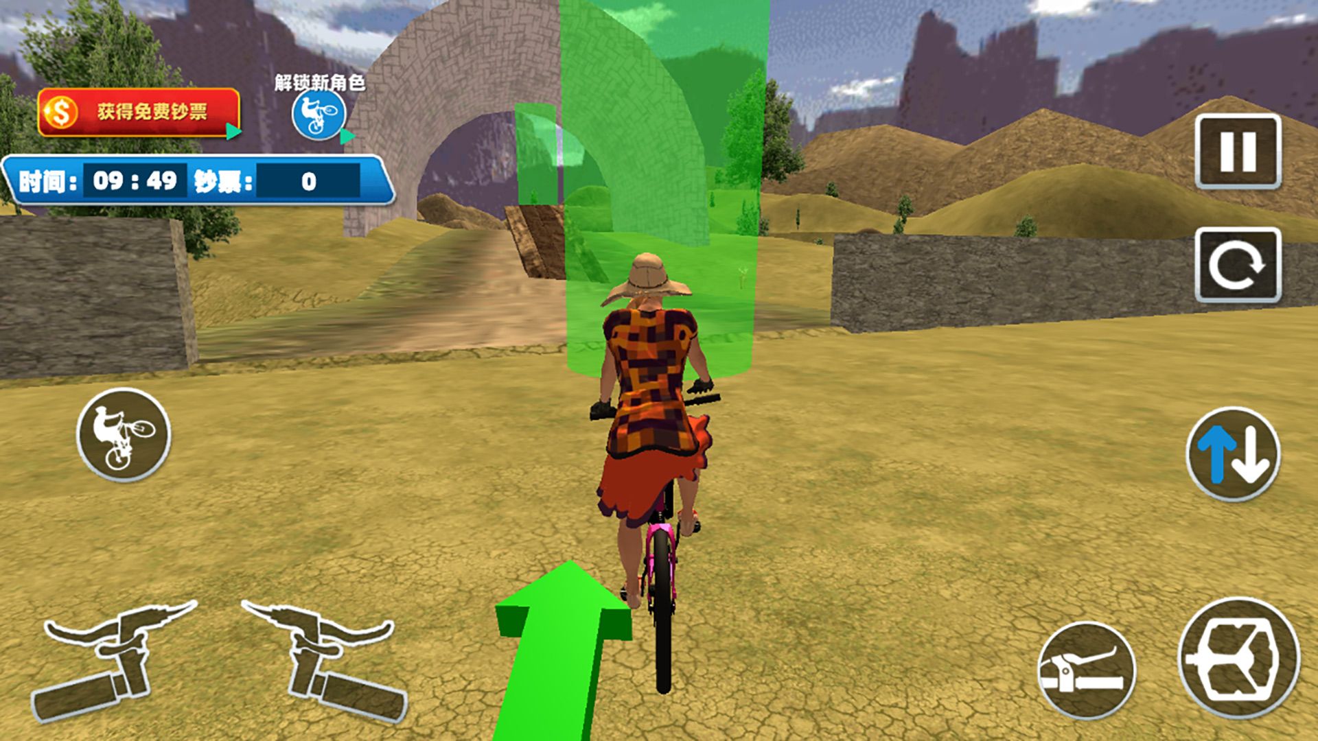 疯狂自行车无限金币截图3