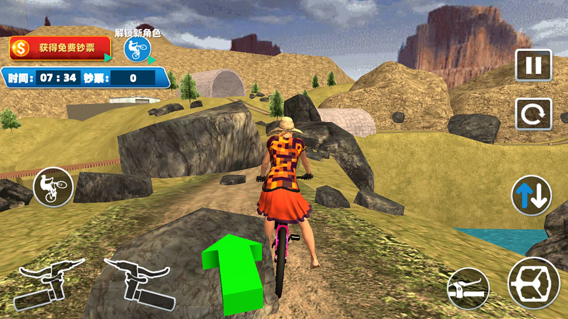 疯狂自行车无限金币截图2