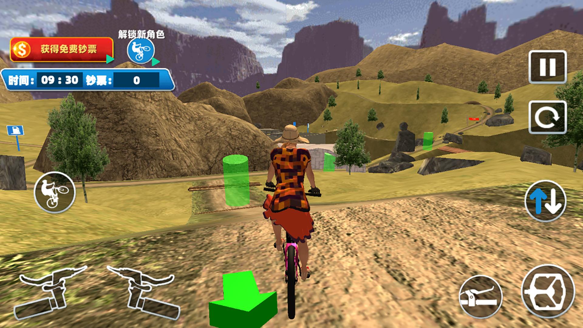 疯狂自行车无限金币