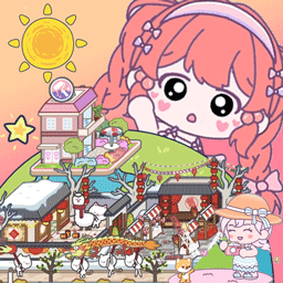 米加小镇完美假期完整版