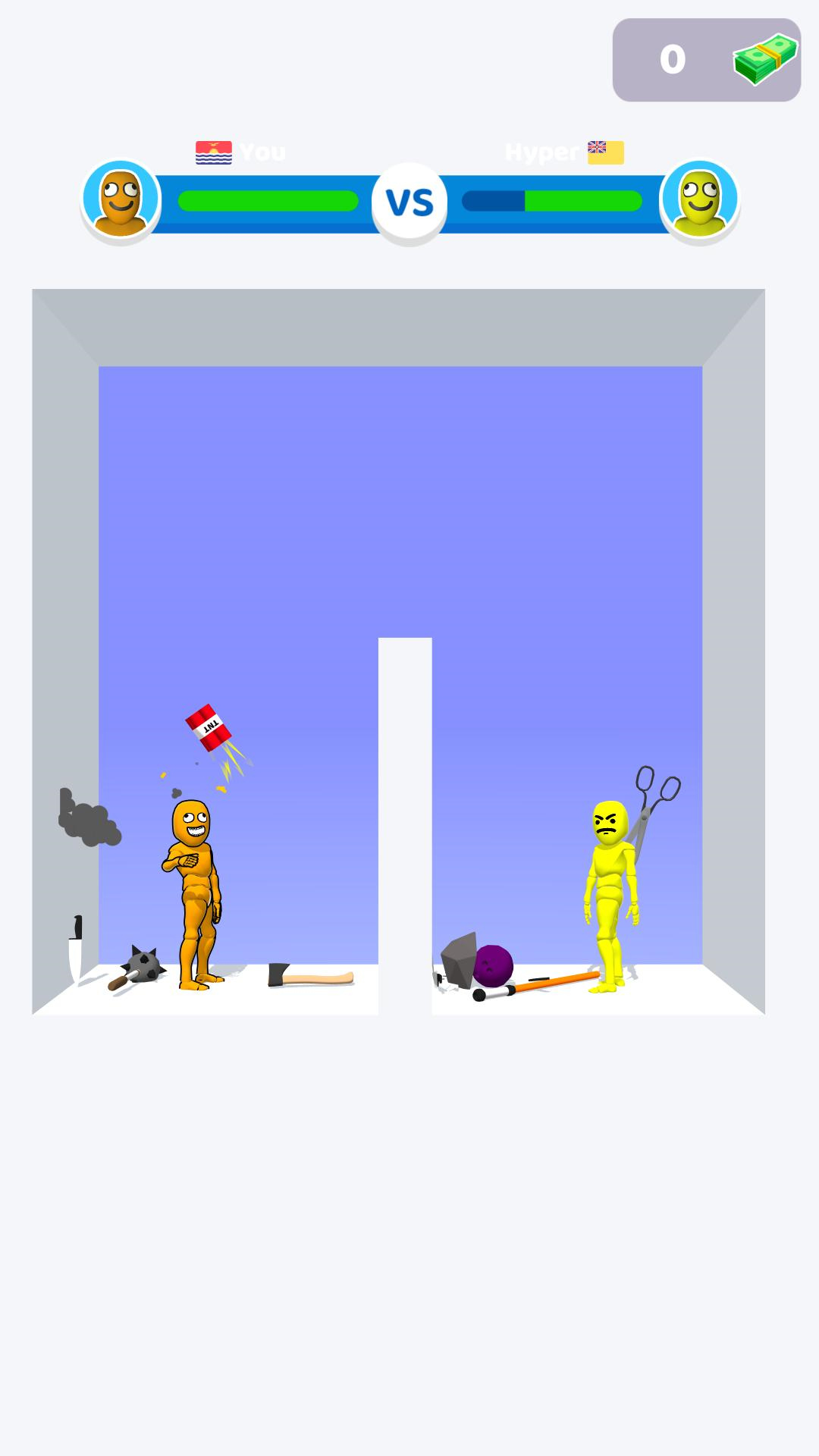 谁先阵亡多人模式截图3