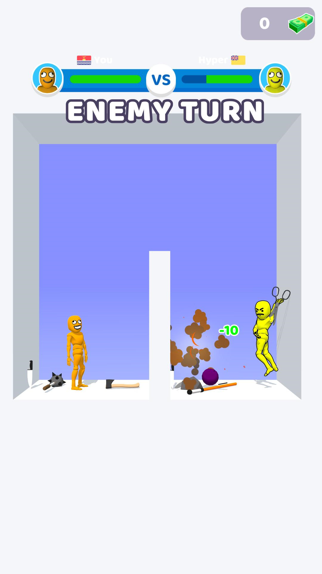 谁先阵亡多人模式截图2