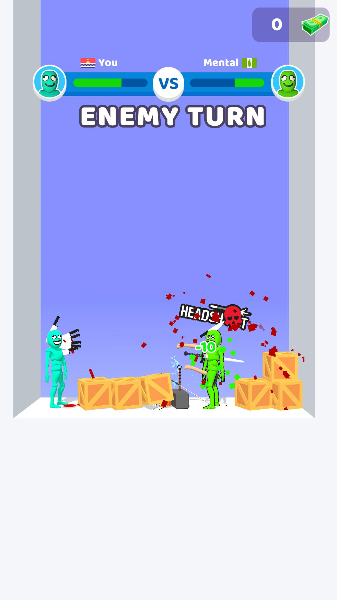 谁先阵亡多人模式截图1