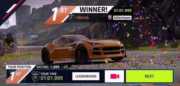 狂野飙车9竞速传奇国服版截图3