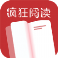 疯狂看书app