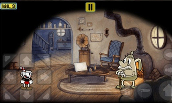 茶杯头大冒险汉化版无限生命截图3