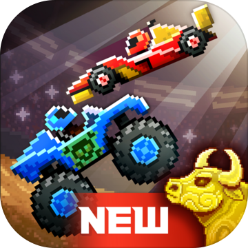 撞头赛车老版本