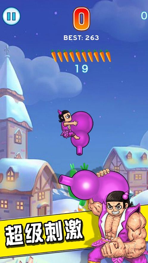 超级兔子联机版