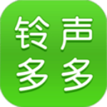 铃声多多最新版