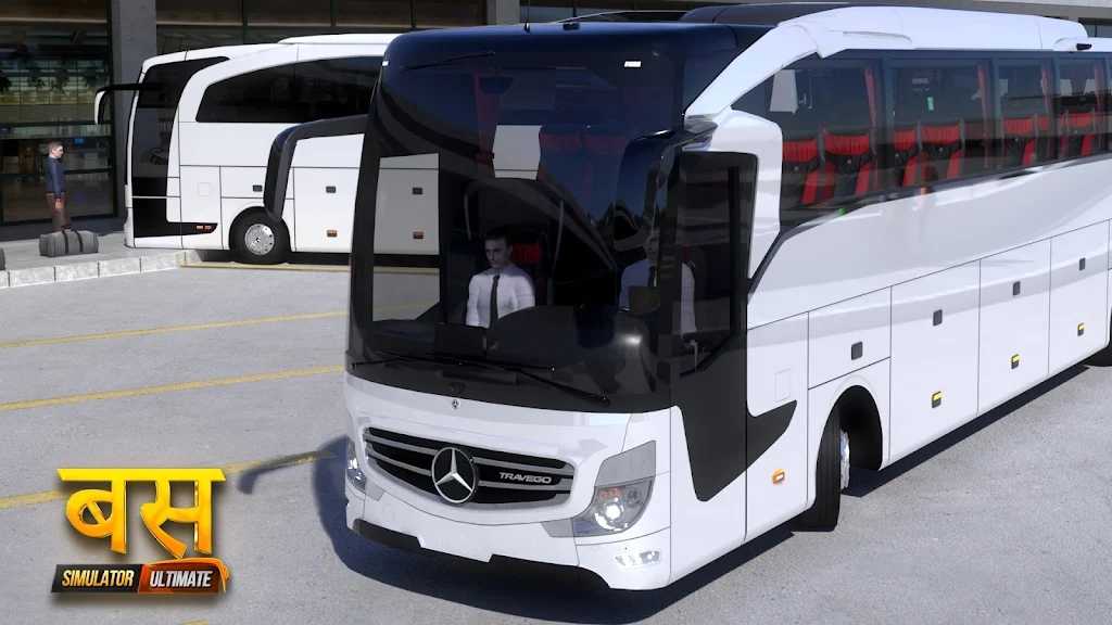 终极巴士模拟器截图1