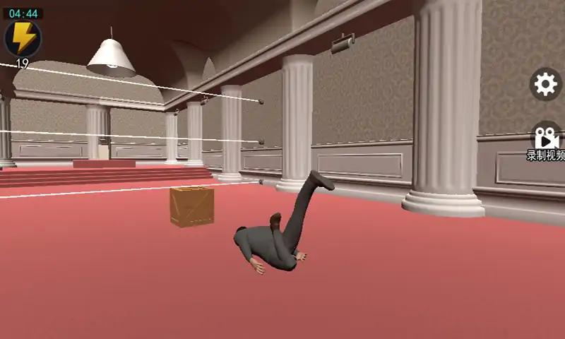 江洋大盗模拟器手机版截图2