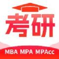 mba考研