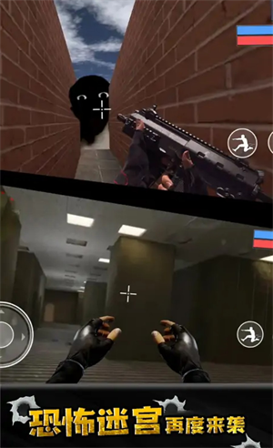 马桶人沙盒游乐场最新版