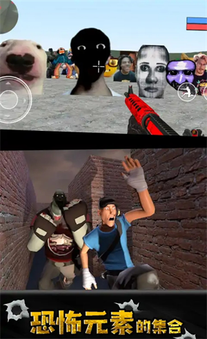 马桶人沙盒游乐场最新版