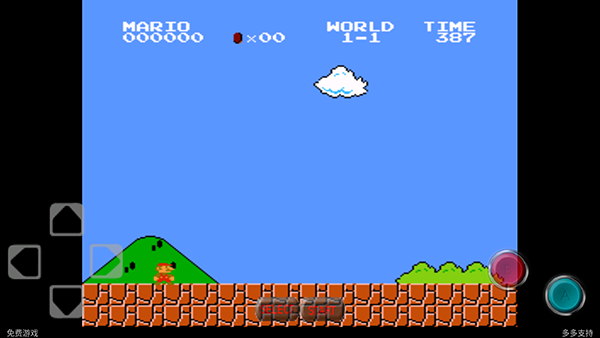 超级玛丽双人版