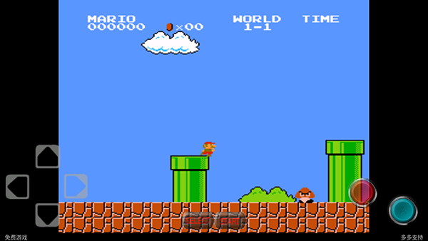 超级玛丽双人版