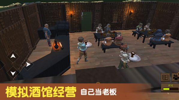 决斗地下城官网版