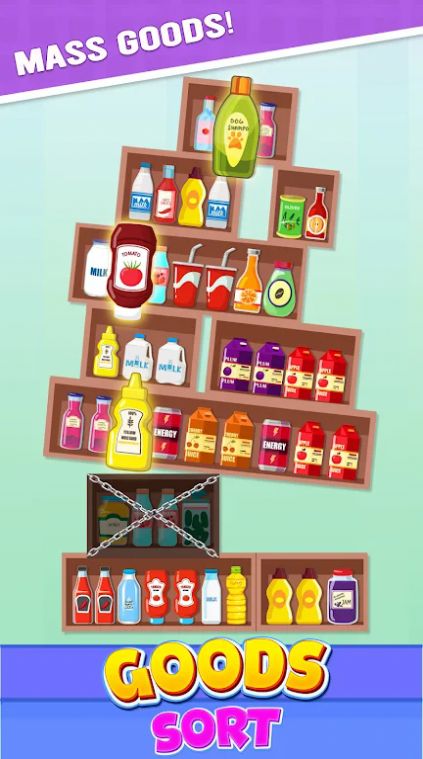 商品分类匹配货截图2