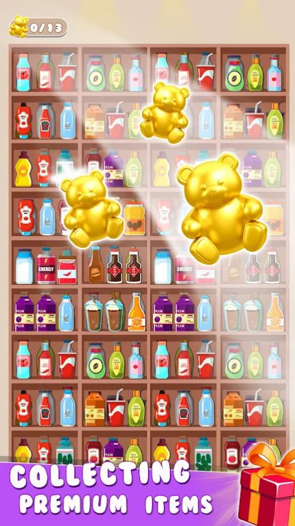 商品分类匹配货截图1