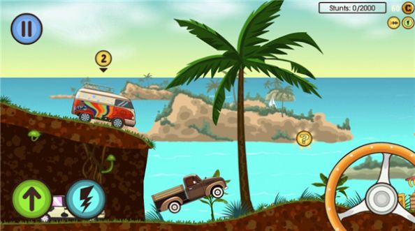 岛屿大道最新版截图2