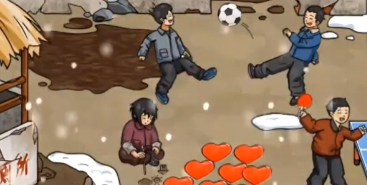 抖音分发爱心手游大全