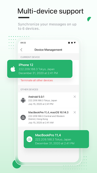 enigma国际聊天软件截图3