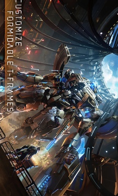 联结战争文明中文版